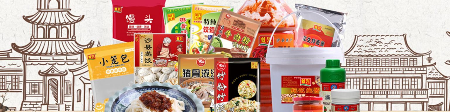 天貓商城虬興調(diào)味品專營(yíng)店